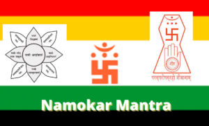 Namokar Mantra
